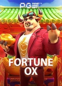 s8 game